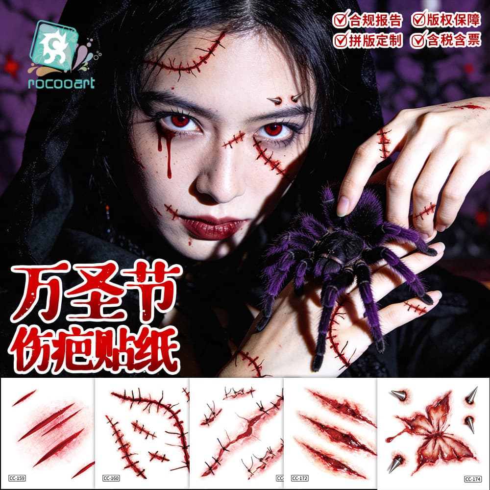 New Cross-Border Halloween Waterproof Tattoo Stickers Realistic Scar Party Atmosphere Matte Horror Tattoo
