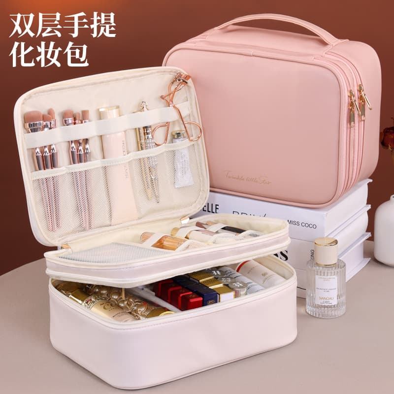 Multifunctional large-capacity partitioned storage cosmetic bag classification cosmetics makeup brush storage bag pu toiletry bag waterproof