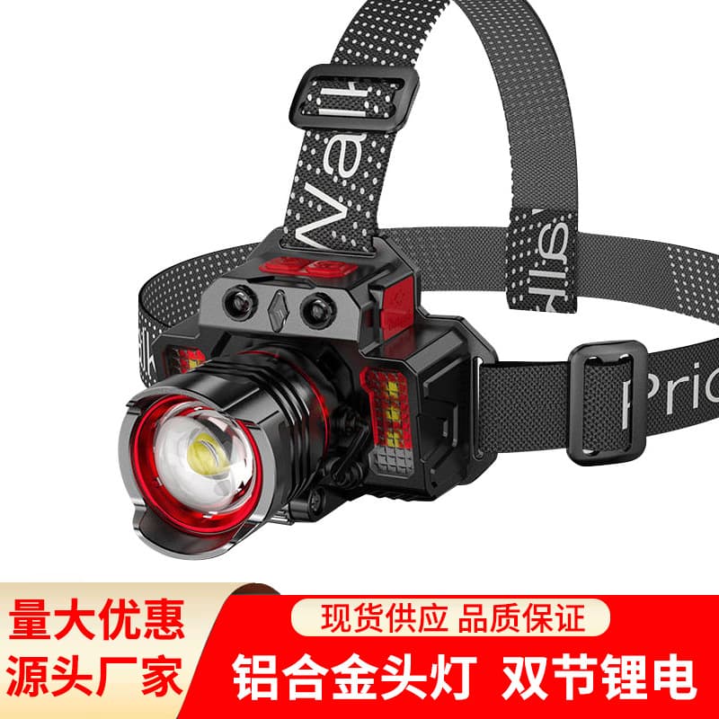 Sensor Headlamp Long Battery Life Super Bright Outdoor Rechargeable Fishing Head-Mounted Mining Light LED Flashlight Camping