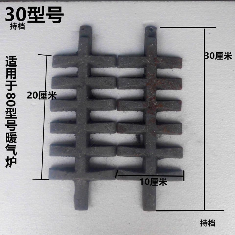 【】Rectangular Furnace Grate, Complete Furnace Accessories Set, Cast Iron Grate Bars, Stove Grates