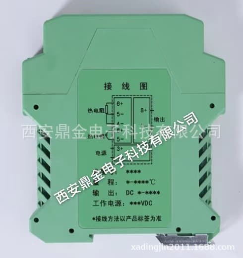 Smart Isolator Temperature Transmitter 1-in 1-out, 1-in 2-out, 2-in 2-out