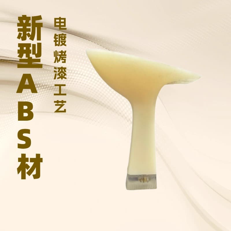 Heyuda Shoes Material: New Type 69184 Electroplated Painted ABS Tube Stiletto Heel - Classic Elegant High Heel for Women