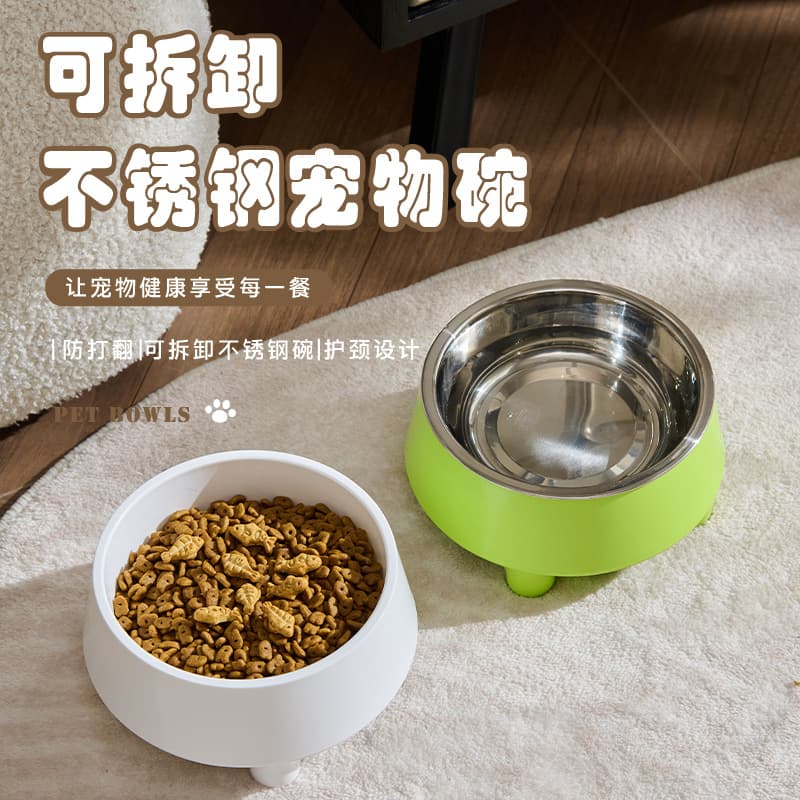 Cat Bowl Stainless Steel Cat Food Bowl Water Bowl Non-Slip Anti-Tipping Neck Protection Elevated Pet Dog Bowl