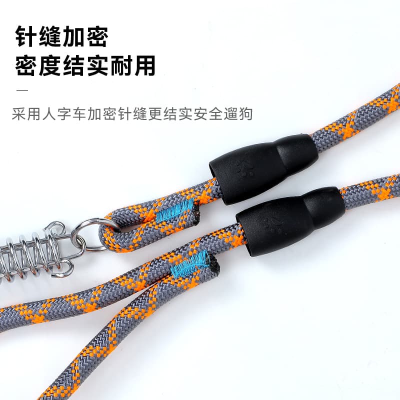 Custom Reflective Thickened Pet Leash with P-Chain Anti-Pull Spring Leash for Medium and Large Dogs