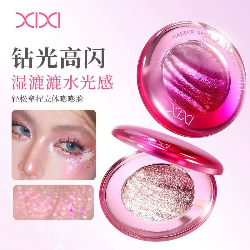 XIXI Shimmer Pearl Highlighter Powder Eyeshadow Natural 3D Pudding Texture Face Brightening Diamond Glitter Sparkling Women