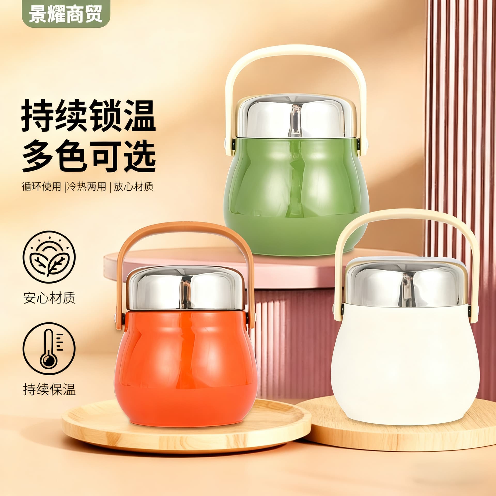 Large Capacity 316 Stainless Steel Thermal Pot, Portable Multi-Layer Insulated Lunch Box for Commuters with Carry Handle