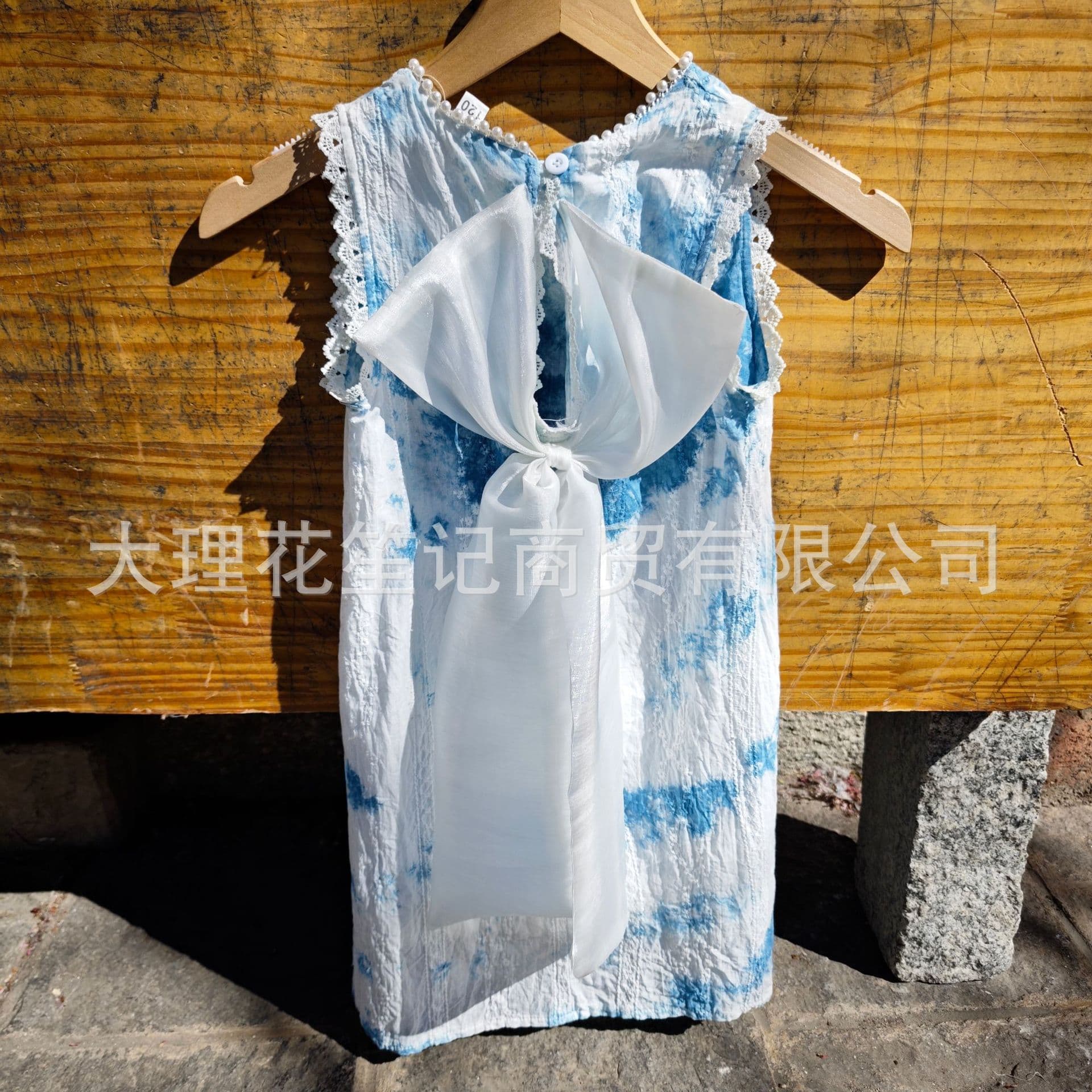 Girls Summer Dress Children's Yunnan Plant Tie-Dye Slip Vacation Vest Dress Kids Tie-Dye Wholesale