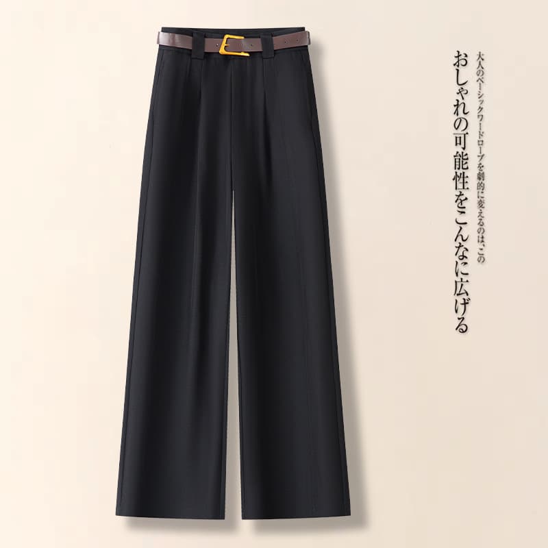Narrow Wide-Leg Professional Suit Pants for Women, Spring and Autumn 2026 New Style, Slimming High-Waisted Loose Versatile Casual Straight-Leg Pants