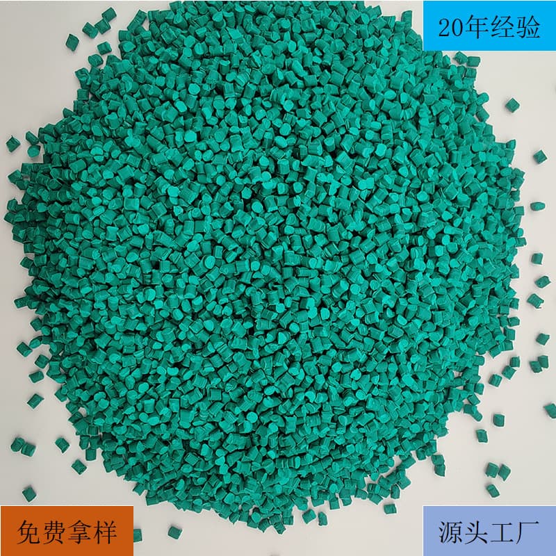 PVC color masterbatch, colored masterbatch, green masterbatch for injection molding products, plastic pipes, pelletizing, film, cable use