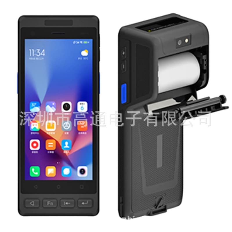 5.5-inch Handheld Terminal with Full Netcom 4G, Android, NFC, 2D Scan Head, Optional Fingerprint, ID Card, and LORA Module