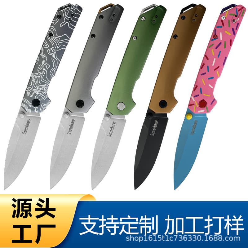 Cross-border Outdoor Folding Knife Portable Multifunctional High Hardness Folding Knife Wilderness Survival Knife Kershaw 2038 In Stock