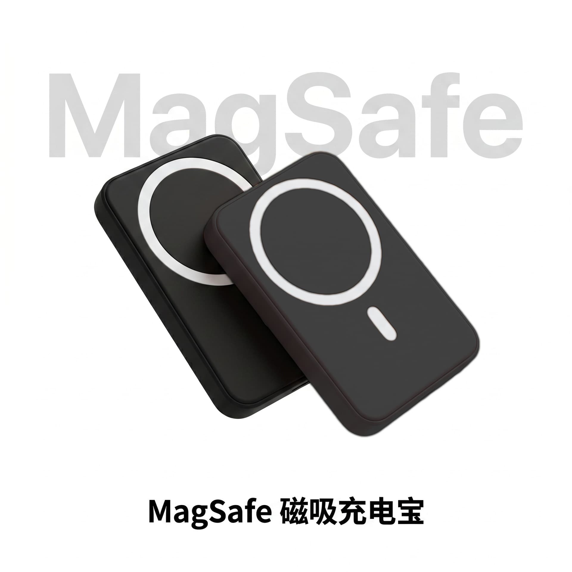 Magnetic Wireless Power Bank Ultra-Thin Mini Portable Fast Charging Large Capacity Powerbank Cross-Border Customization
