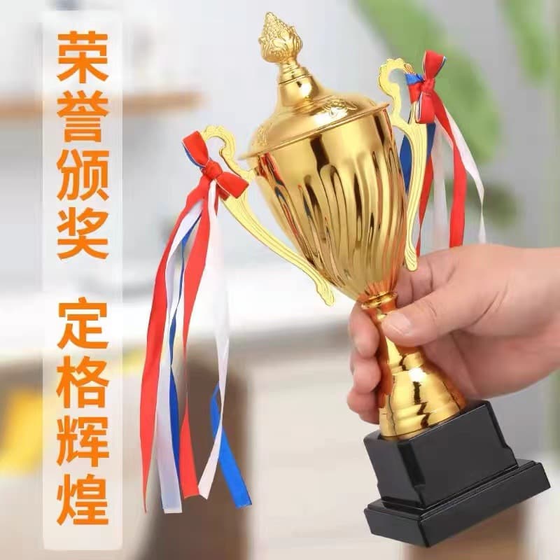 Metal Trophy Cup for School Students, Kindergarten Staff, Competition, Sports Event, Employee Award Trophy
