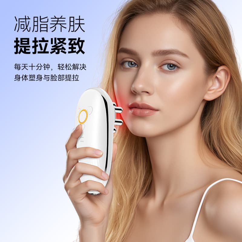 New Cross-Border Negative Pressure Liposuction Massager Body Shaping Slimming Device Red Light Beauty Abdominal Scraping Fat Removal Machine