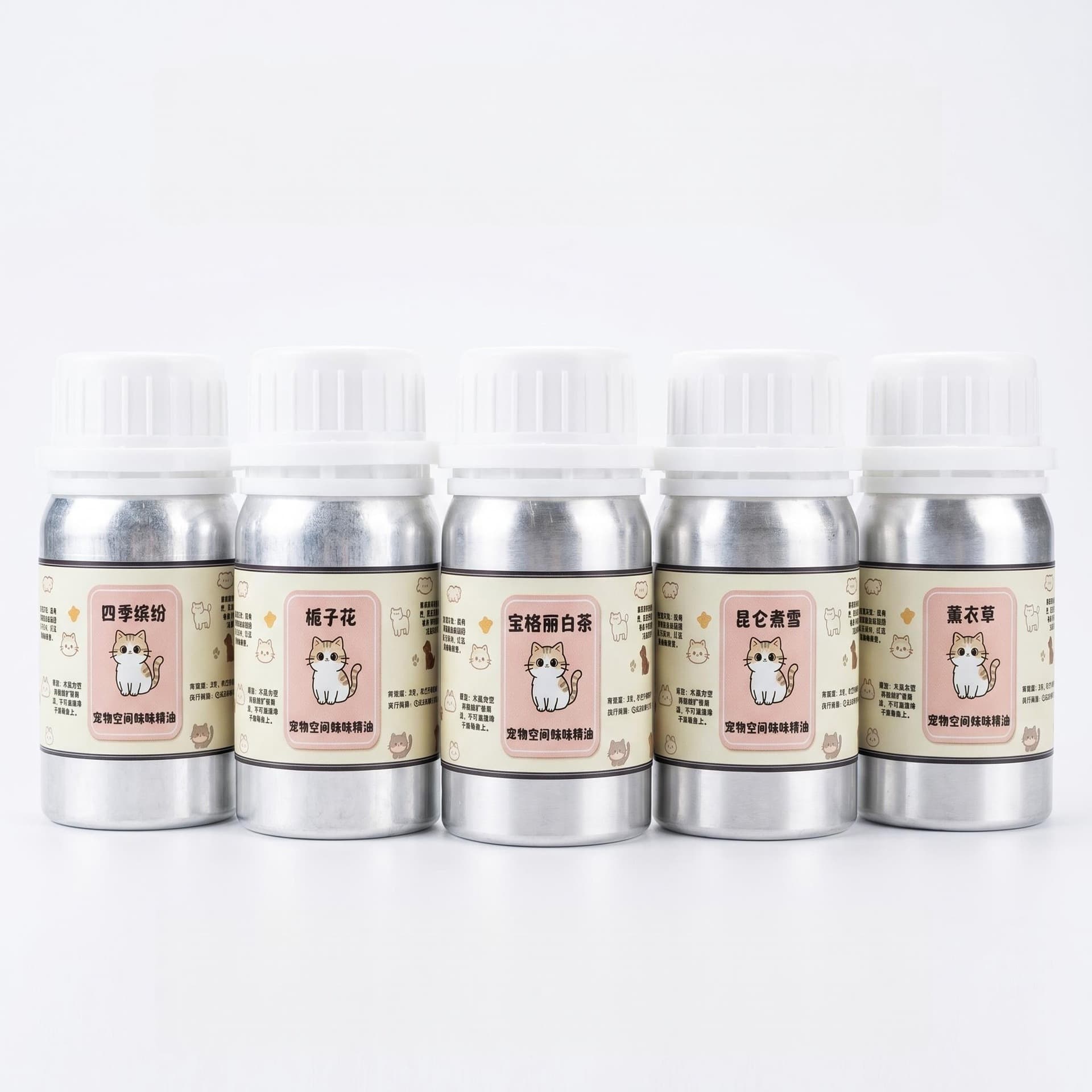 50ML pet space special aromatherapy aromatherapy pet store home toilet cat and dog fireless aromatherapy aromatherapy machine deodorization