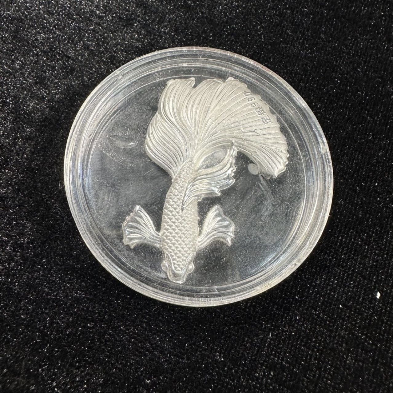 Fine Silver 999 Silver Leaf for Tea Brewing and Water Softening, Pure Silver Koi Fish Lotus Silver Piece Tea Pet Live Stream Gift
