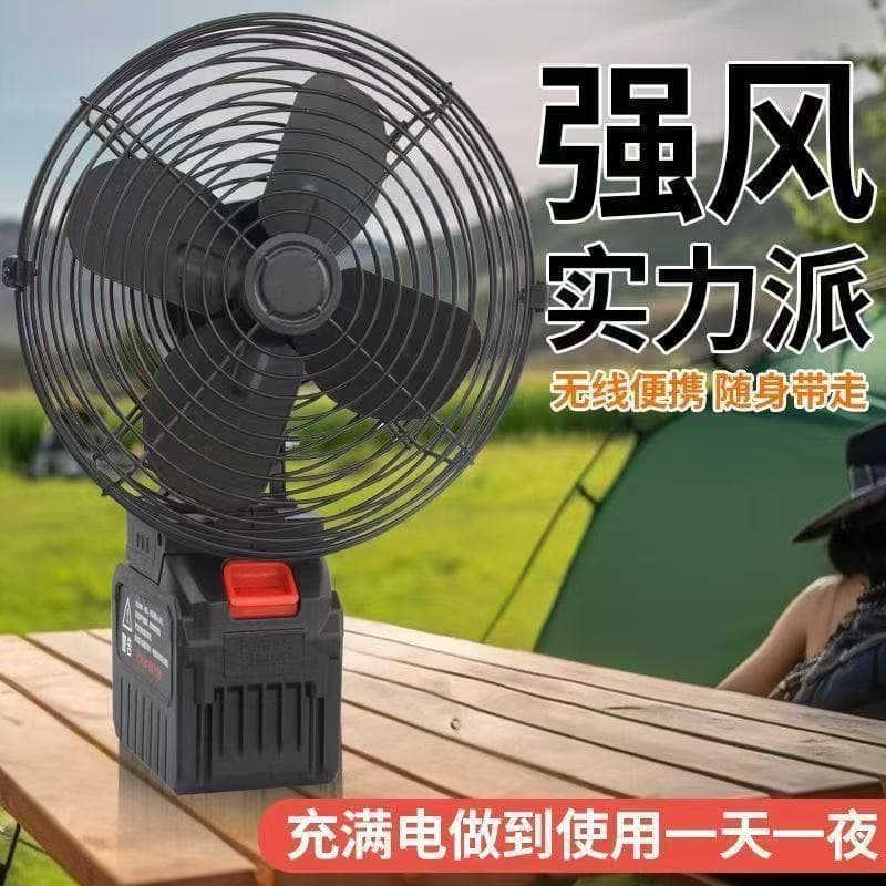 8-inch rechargeable lithium battery fan, small and powerful outdoor portable desktop fan with ultra-long battery life.