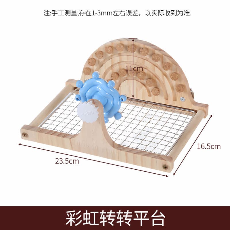 Parrot Toy Pirate Ship Swing, Self-Entertainment Bird Cage Perch for Lovebirds, Cockatiels, Monk Parakeets, Budgies