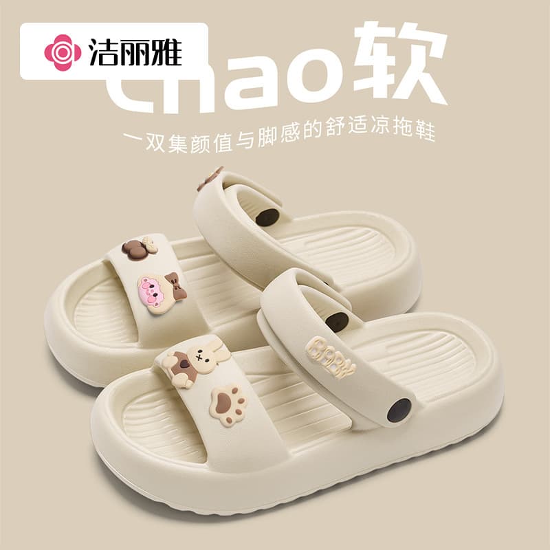 Grace Thick-Soled Hole Sandals for Women 2025 New Outdoor Beach Anti-Slip Casual Slippers Comfortable