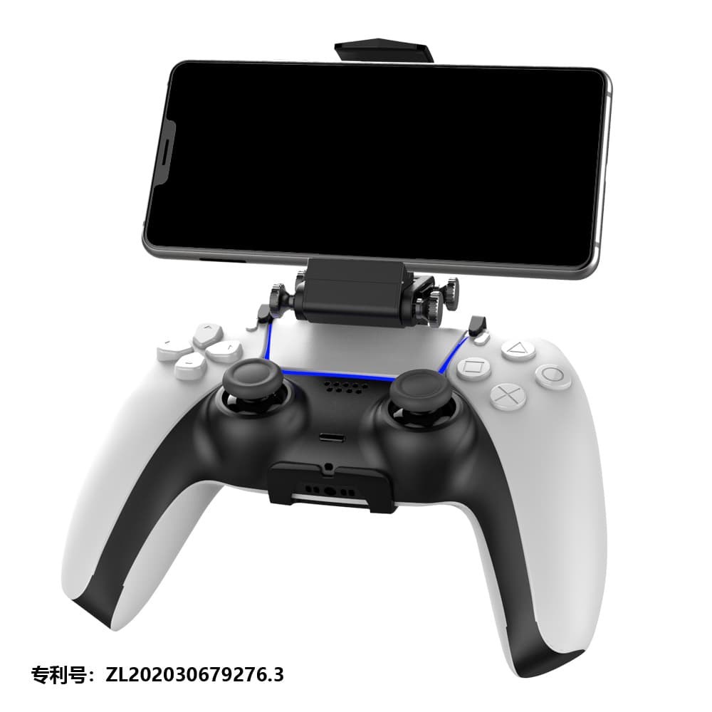 New Manufacturer Product: PS5 Phone Holder, PS5 Controller Three-Section Adjustable Phone Holder, Standalone Phone Mount