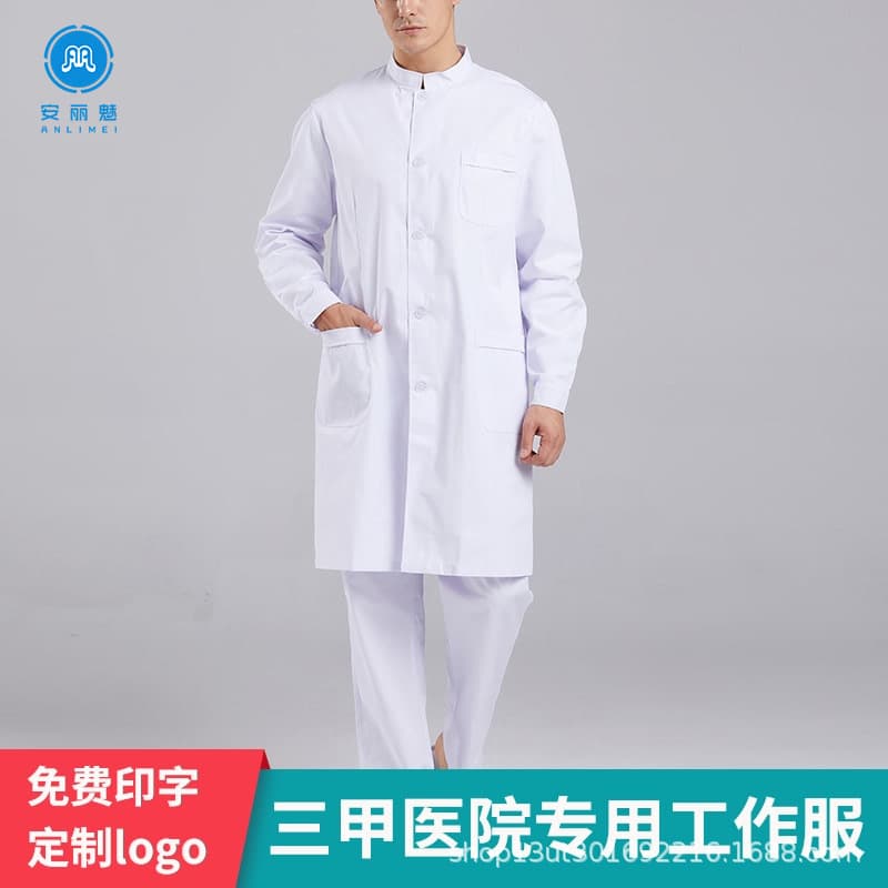 Dental Clinic Doctor Uniform Stand Collar Men Women White Coat Long Sleeve Dentist White Lab Coat