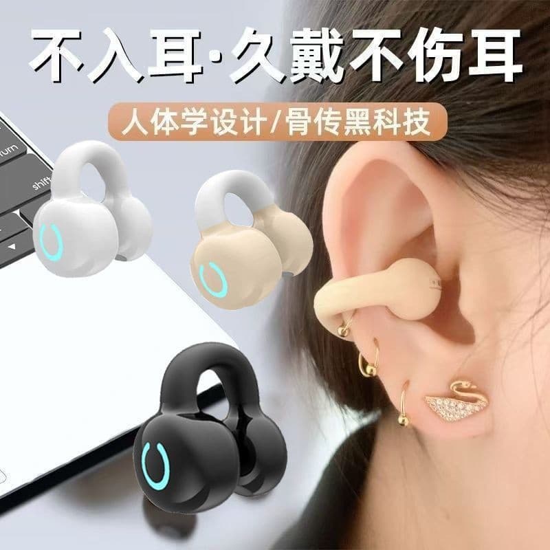Bone Conduction Wireless Bluetooth Earphones, Ear Clip Style, Open-Ear Design, Long Battery Life, Sports Model, Gaming, Low Latency, Ear Hook Type