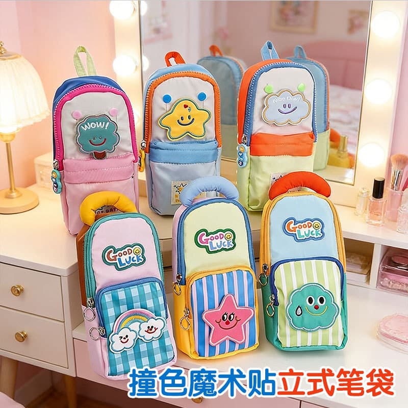 New Style Small Backpack Star Pencil Case Large Capacity Student Stationery Bag Pencil Case for Girls High Appearance Pencil Pouch