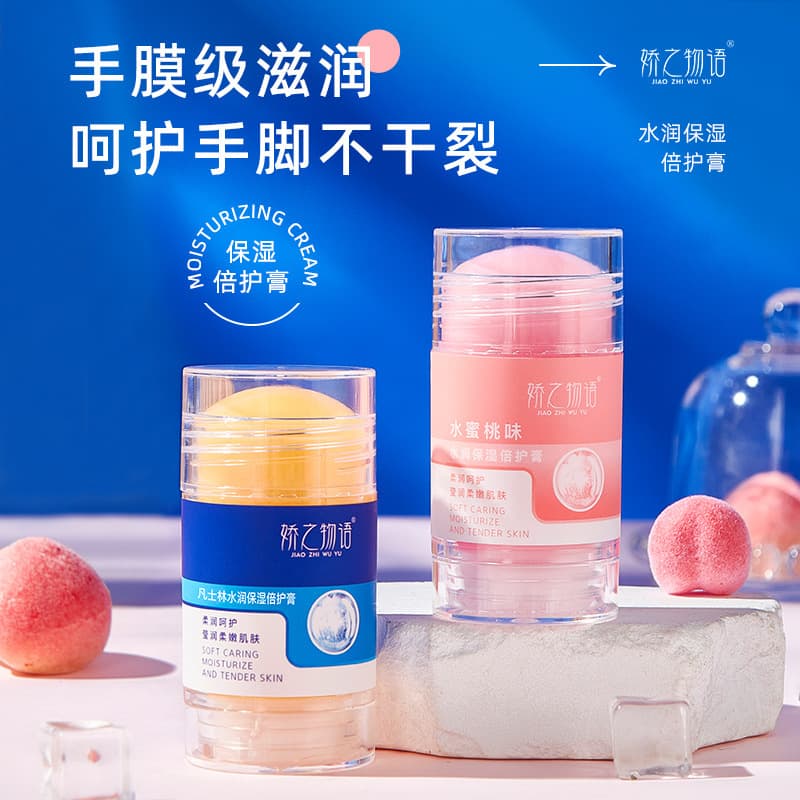 Tender Tale Vaseline Hydrating Intensive Care Balm for Autumn and Winter Hand and Foot Moisturizing, Frostbite and Crack Prevention, Hand Cream