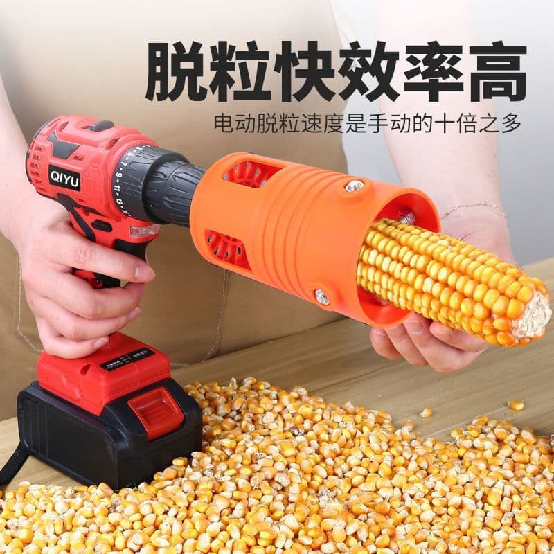 Electric Corn Sheller Corn Thresher Corn Peeler Household New Small Machine Agricultural Dry Corn Shelling Machine
