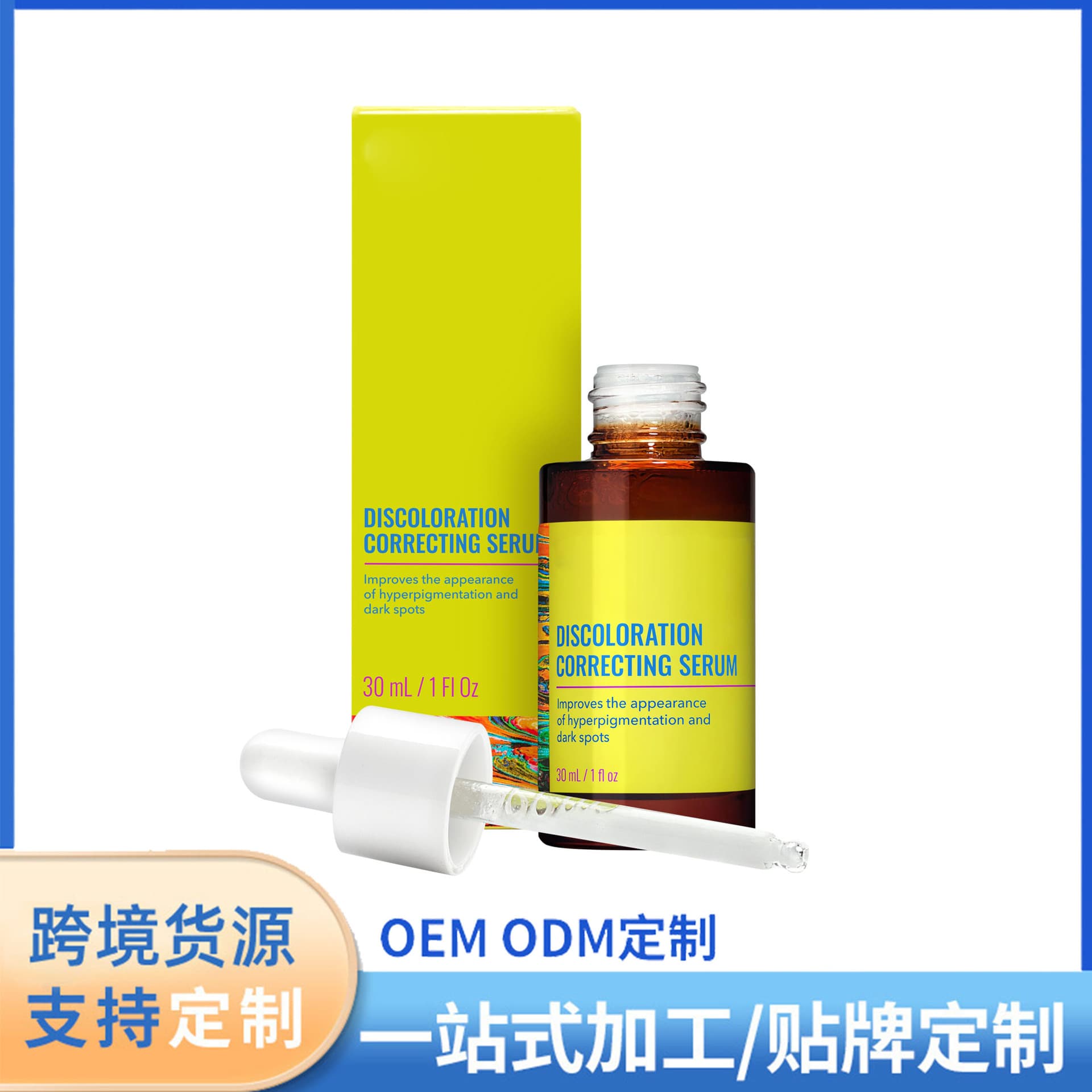 Niacinamide Serum Hyaluronic Acid Discoloration Correcting Serum Face Serum