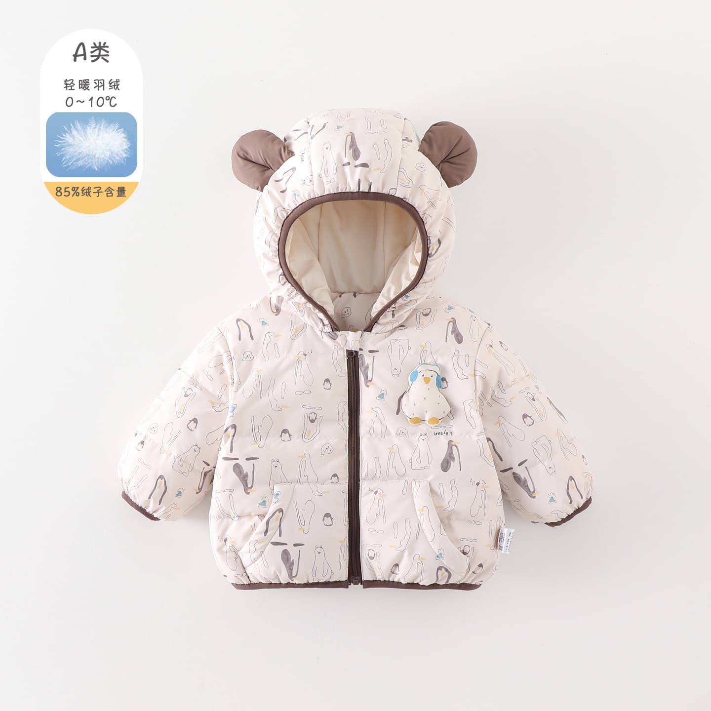 Baby Boy Puffer Coat 2025 New Winter Warm Fleece-Lined Infant Cotton Jacket Outerwear