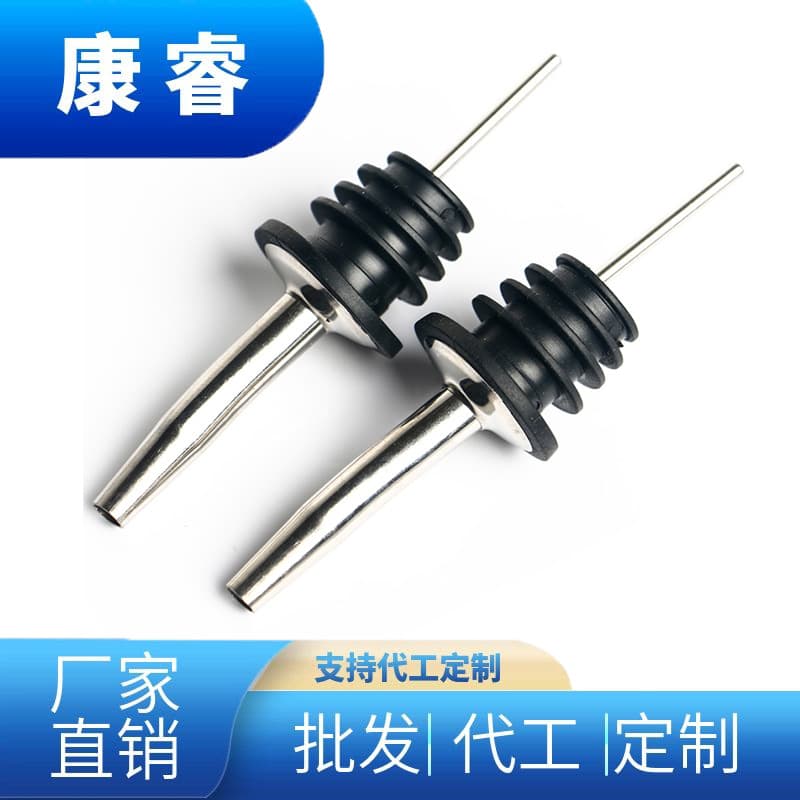 Stainless Steel Wine Pourer Spout, Red Wine Stopper Cocktail Bottle Stopper with Cap for Freshness, Auto Open/Close Pouring Spout