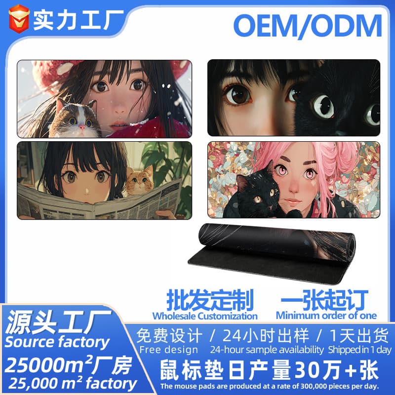 Anime Girl Mouse Pad Large, Healing Cartoon Table Mat, Thickened Lockstitch Computer Keyboard Dirt-Resistant Anti-Slip Desk Mat