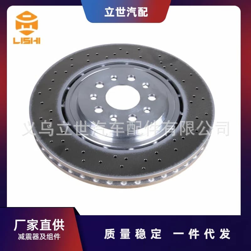 Direct supply from manufacturer, brake disc 670030935 for Maserati Ghibli III (M157)
