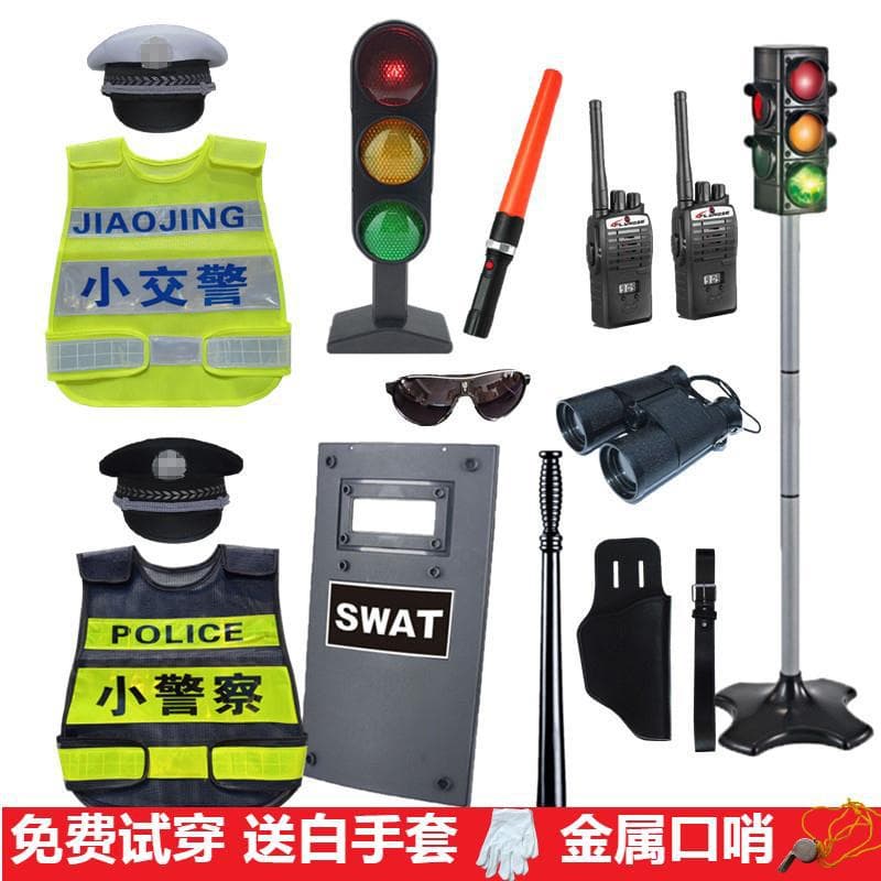 Children's Traffic Police Reflective Vest Role-Playing Costume with Traffic Light Toy, Police Officer Outfit for Boys