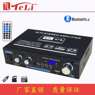 Mass Supply Cross-Border Hot Sale Bluetooth USB Radio AK-35 Car Home 110V-220V Digital Amplifier