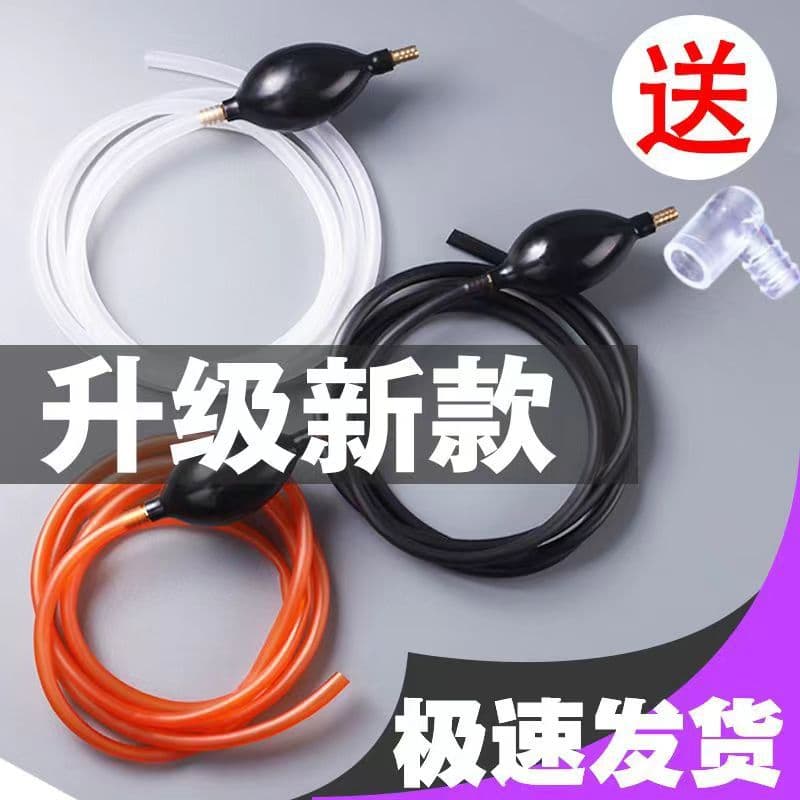 Tea tray drainage pipe with water-absorbing ball, tea table copper connector, anti-freeze hose, Kungfu tea set accessories