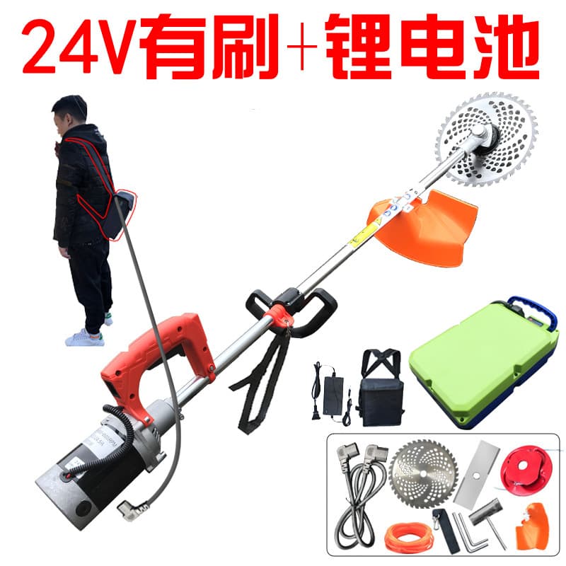 Backpack Agricultural Weed Trimmer Grass Cutter Electric High Power Rechargeable Brush Cutter Land Clearing Tool
