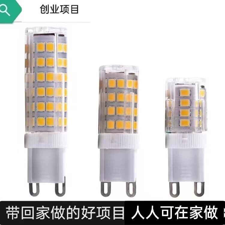 Lighting Product Assembly Work Factory Outsourcing Handmade Processing Work Can Outsource Materials for Home Processing