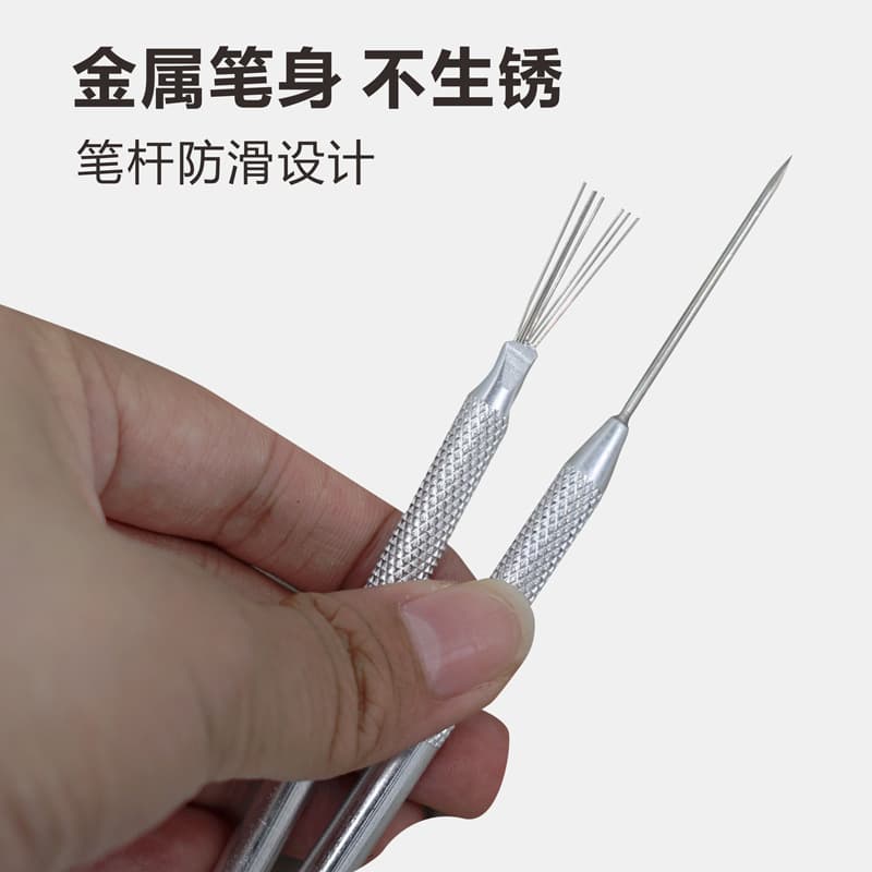Seven needles, steel needles, pill rods, indentation detail needles, ultra-light paper clay, soft clay, auxiliary modeling tools