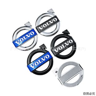 VOLVO Steering Wheel Emblem For Volvo Steering Wheel Airbag Horn Center Cover Decorative Badge