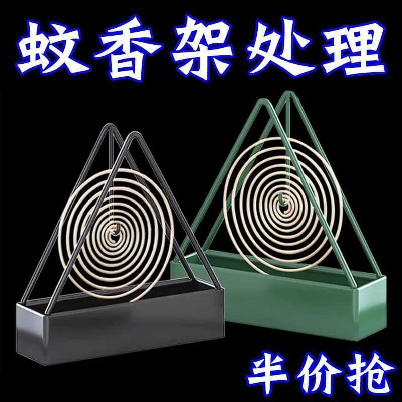 Triangular mosquito coil holder, creative iron sandalwood stand with incense tray and ash catcher, coil incense support stand.