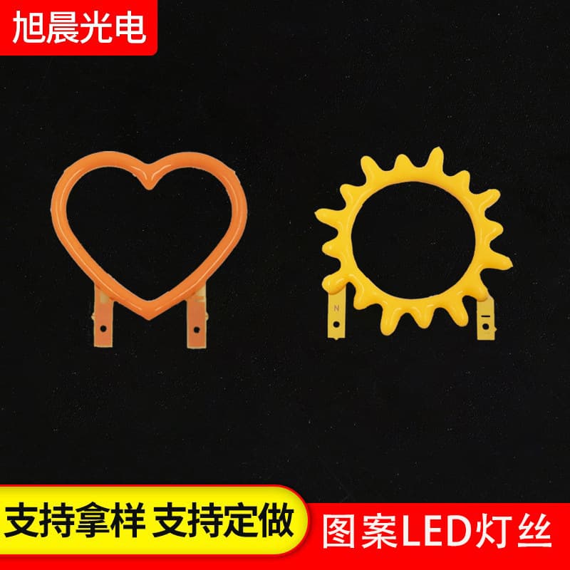 Creative spider, ladybug, and sun-shaped LED light sheets, 3V cartoon pattern LED letter filament lamps, in stock.
