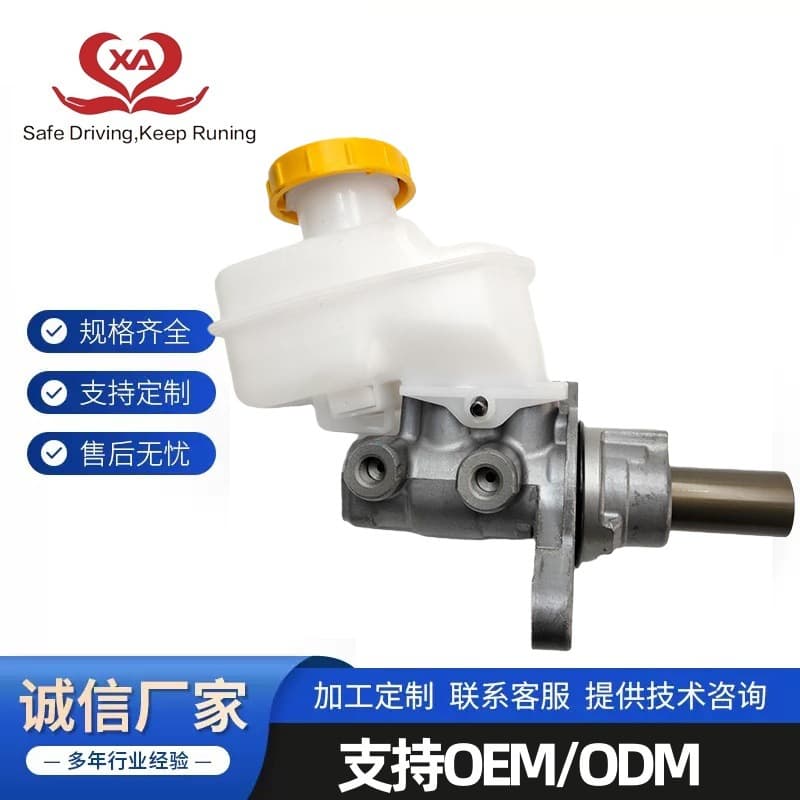 4625A399 for Mitsubishi L200 brake master cylinder