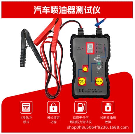 Cross-border Hot Selling Cleaning Tool Car Repair Tool 620 Model Fuel Injector Tester Detector