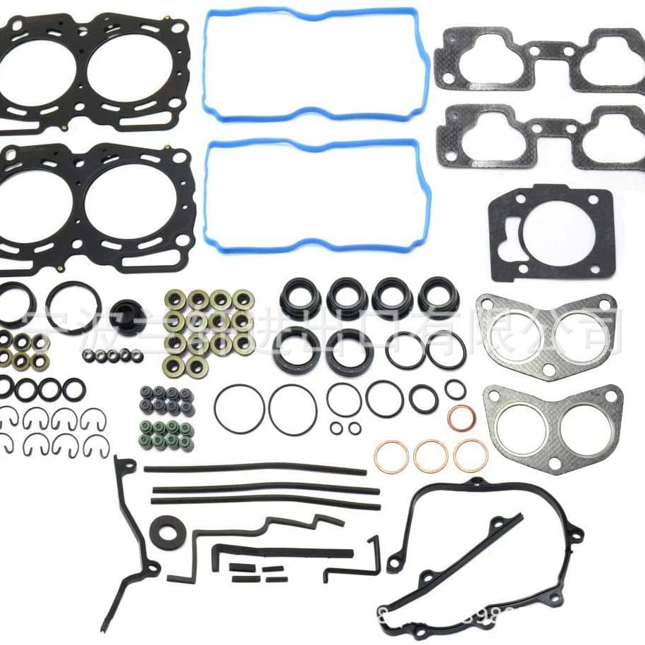 For Subaru Forester 2.5L Head Gasket Set RS31250009