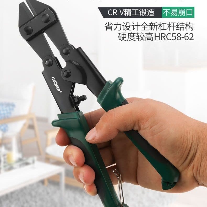 8-inch Mini Bolt Cutter, Wire Cutter, Eagle Beak Bolt Cutter, Wire Rope Scissors, Manual Pliers, Steel Bar Cutter