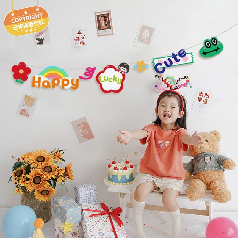 Lucky Girl Decoration Garland Children's Birthday Party Decoration Setup Banner Kindergarten Back-To-School Classroom Hanging Decoration