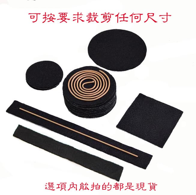 Rock Mountain Ceramic Incense Burner 8cm Fireproof Cotton Black Aluminum Foil Sandalwood Incense Burner Flame Retardant Cotton Incense Supplies Incense Pad
