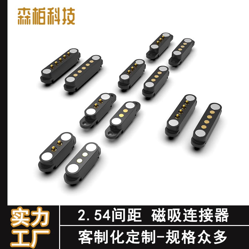 4PIN Magnetic Connector Pogo Pin Spring-Loaded Charging Contact Magnetic Male Female Socket with Nut Mounting